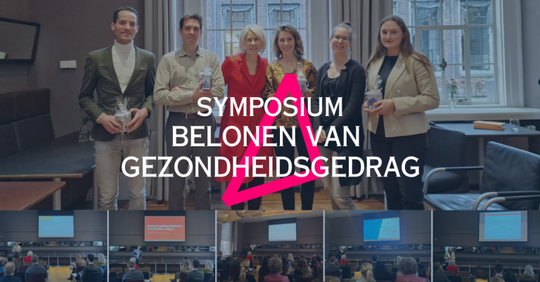 symposium