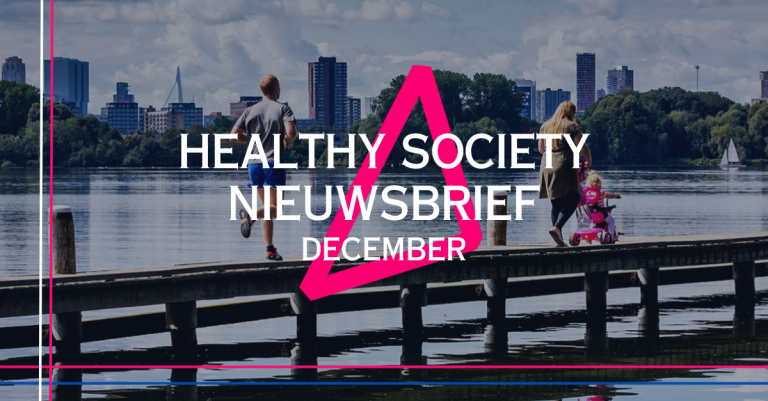 HS December nieuwsbrief